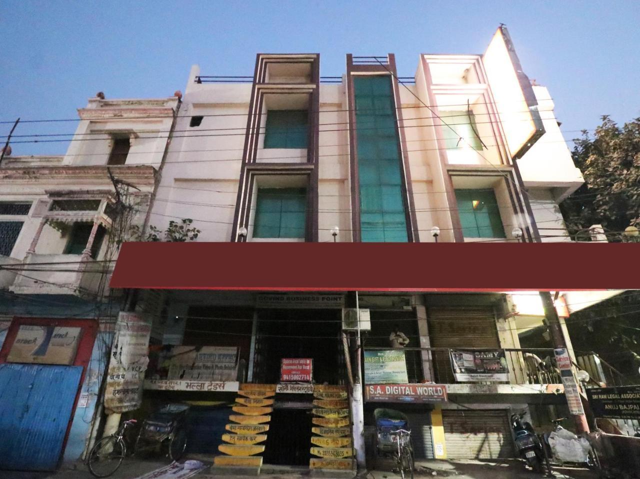 Oyo 23009 Hotel Maxx 勒克瑙 外观 照片